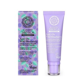 NATURA SIBERICA ANTI-OX WILD BLUEBERRY SUPER ΕΝΥΔΑΤΙΚΗ ΜΑΣΚΑ ΜΑΤΙΩΝ ΜΕ ΕΦΕ PATCH 30ml