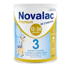 NOVALAC PREMIUM 3 400G ΕΛΒΕΤΙΑ