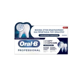 ORAL B ΟΔΟΝΤΟΚΡΕΜΑ DENSIFY DAILY PROTECT 65ML