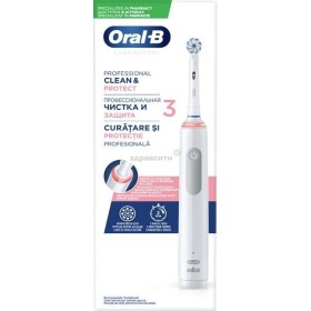 ORAL B ΗΛΕΚΤΡΙΚΗ ΟΔΟΝΤΟΒΟΥΡΤΣΑ PROFESSIONAL CLEAN & PROTECT 3