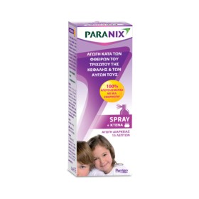 PARANIX TRETMENT SPRAY 100ML