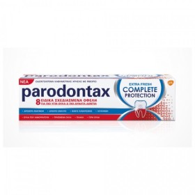 PARODONTAX ΟΔΟΝΤΟΚΡΕΜΑ COMPLETE PROTECTION 75ML