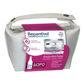 BEPANTHOL ΑΝΤΙΡΥΤΙΔΙΚΗ ΚΡΕΜΑ 50ML & ΔΩΡΟ BODY LOTION 100ML