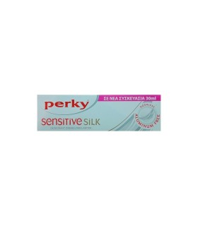 PERKY ΑΠΟΣΜΗΤΙΚΗ ΚΡΕΜΑ 30gr