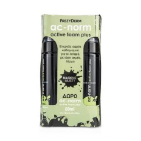 FREZYDERM ΠΑΚETO AC-NORM ACTIVE FOAM 150ML+80ML 