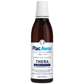 PLAC AWAY THERA PLUS 0,2%ΣΤΟΜΑΤΙΚΟ ΔΙΑΛΥΜΑ 250ML