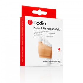 PODIA BUNION & METATARSAL DUAL RELIEF LARGE No 39-42