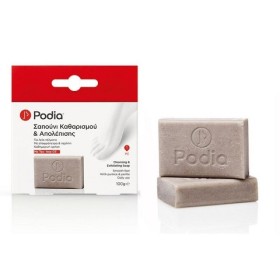 PODIA CLEANSING & EXFOLIATING SOAP 100G