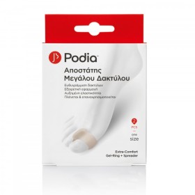 PODIA EXTRA COMFORT GEL RING+SPREADER 2 TEM