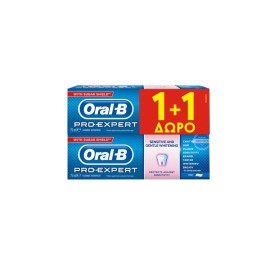 ORAL-B  ΟΔΟΝΤΟΚΡΕΜΑ PRO-EXPERT SENSITIVE 75ML (1+1 ΔΩΡΟ)