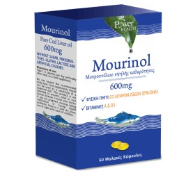 POWER HEALTH MOURINOL 600mg, 60s CAPS