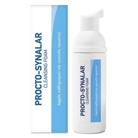 PROCTOSYNALAR CLEANSING FOAM ΑΦΡΟΣ ΚΑΘΑΡΙΣΜΟΥ