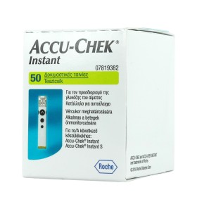 ROCHE ACCU-CHEK INSTANT 50CT STRIP