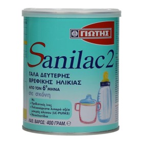 SANILAC 2 400G ΕΛΒΕΤΙΑ