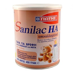 SANILAC HA 400G ΕΛΒΕΤΙΑ