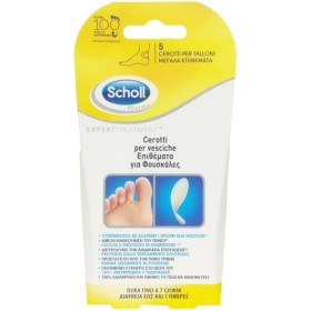 SCHOLL BLISTERS LARGE ΜΕΓΑΛΑ ΕΠΙΘΕΜΑΤΑ 5ΤΜΧ