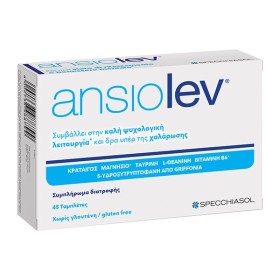 SPECCHIASOL ANSIOLEV 45TABS