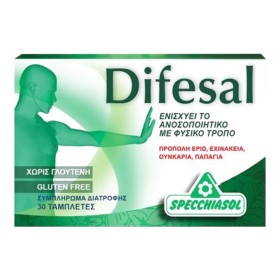 SPECCHIASOL DIFESAL 30TABS