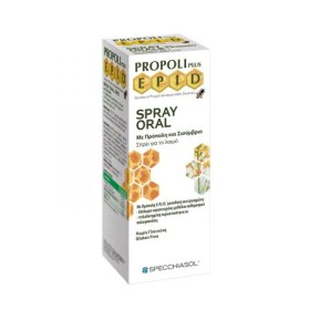 SPECCHIASOL ORAL SPRAY EPID ERISIMO 15ML