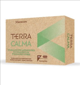 TERRA CALMA x30