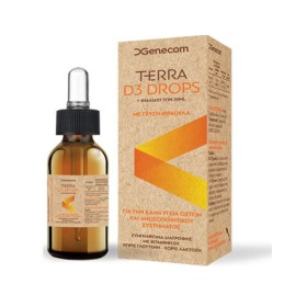 TERRA D3 DROPS 30ML