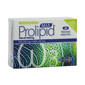 Prolipid UNI-PHARMA PROLIPID MAX 30 caps | tealbox.gr