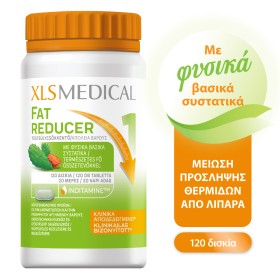 XLS MEDICAL FAT REDUCER TABLETS 120 tbs