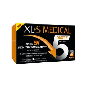 XLS MEDICAL FORTE 5  180caps