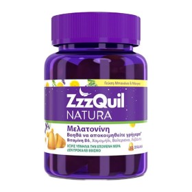 ZZZQUIL ΜΕΛΑΤΟΝΙΝΗ ΖΕΛΕΔΑΚΙ ΜΠΑΝΑΝΑ &ΜΑΝΓΚΟ 30CTS