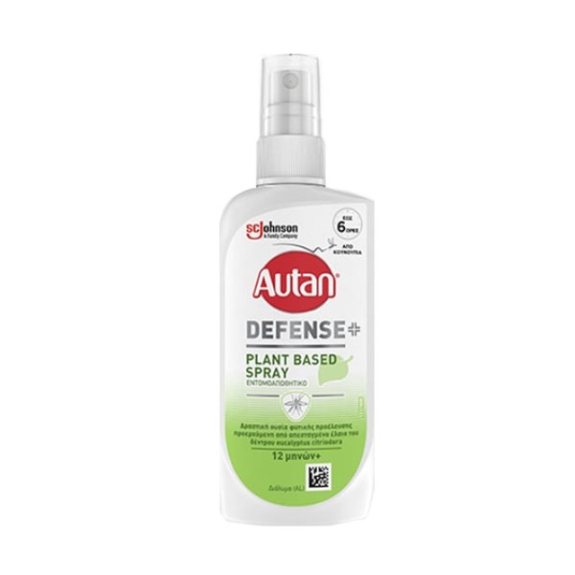 AUTAN ΕΝΤΟΜΟΑΠΩΘΗΤΙΚΟ DEFENSE PLANT-BASED SPRAY 100ML