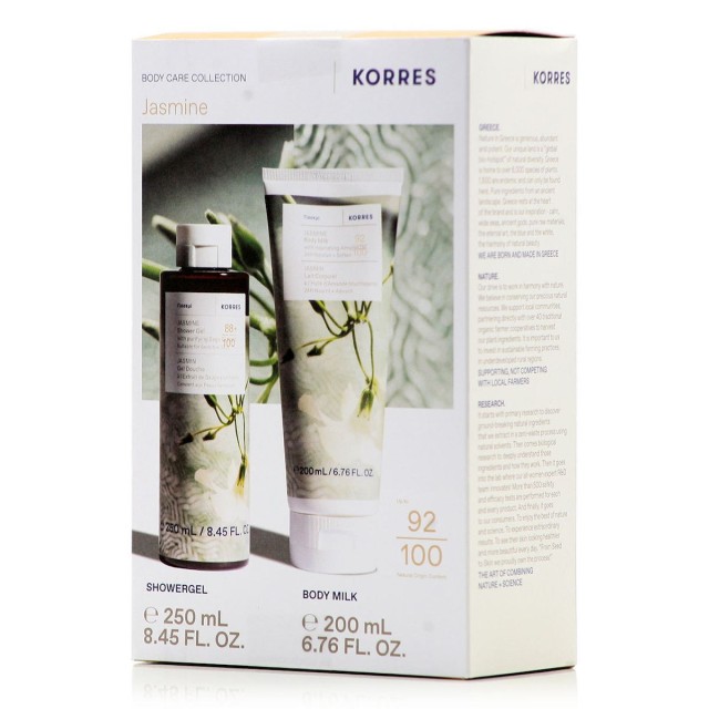 KORRES PROMO JASMINE SHOWERGEL 250ML & BODYMILK 200ML