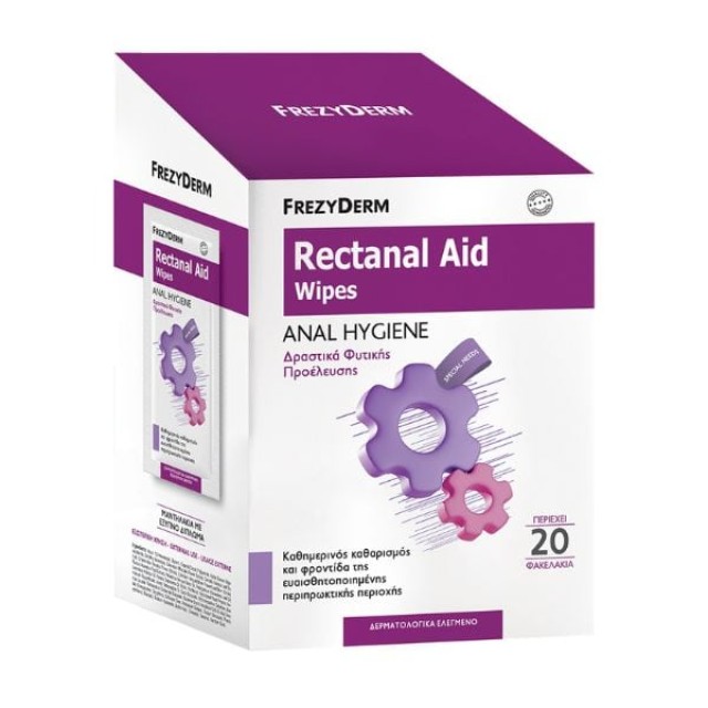 FREZYDERM RECTANAL AID WIPES ANAL HYG 20Τ (ΑΦ)