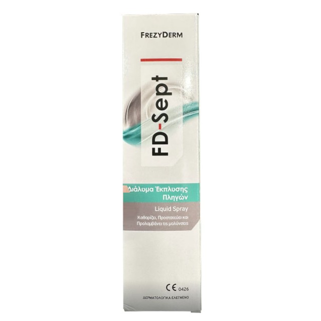 FREZYDERM FD-SEPT LIQUID SPRAY 150mL