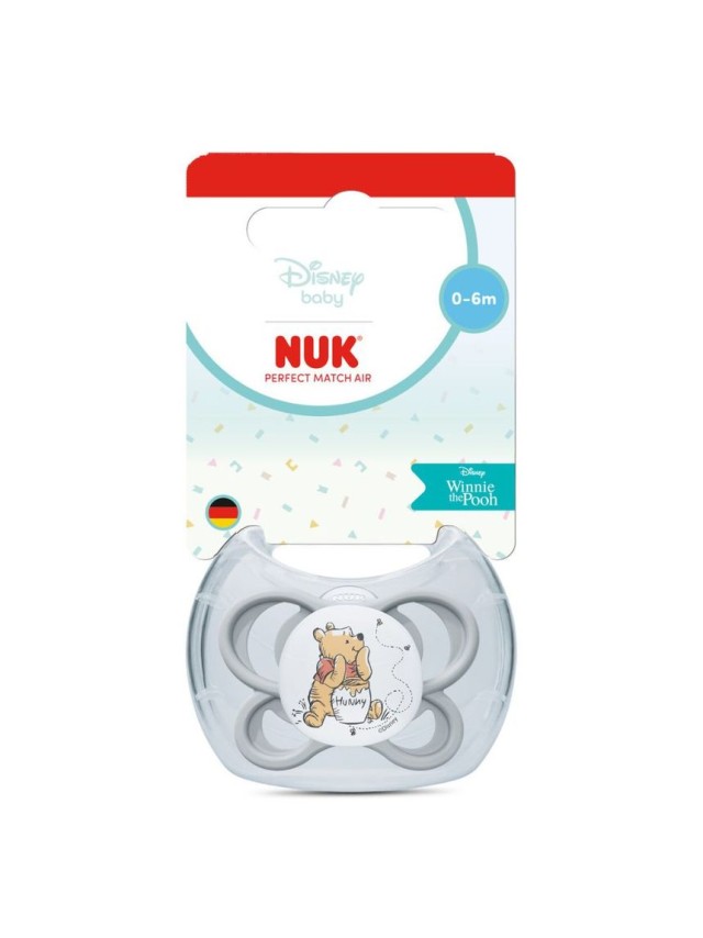 NUK ΠΙΠΙΛΑ ΣΙΛΙΚΟΝΗΣ PERFECT MATCH AIR WINNIE ΜΕ ΘΗΚΗ 6-18Μ