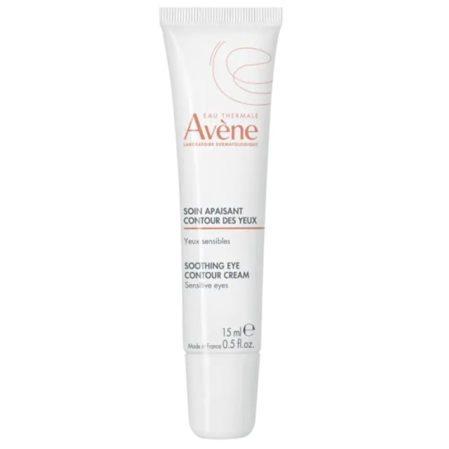 AVENE SOIN APAISANT CONTOUR DES YEUX 15ML