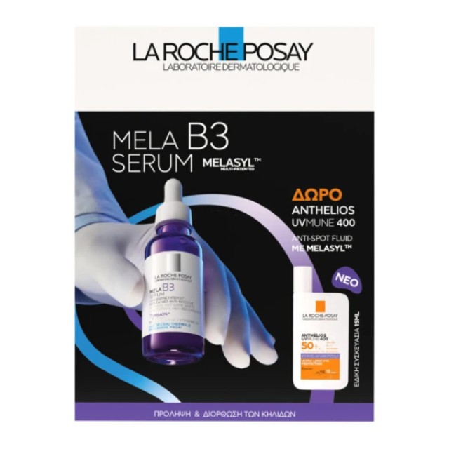 LA ROCHE POSAY PROMO MELA B3 SERUM ΜΕ ΔΩΡΟ ANTHELIOS ANTISPOT 15ML