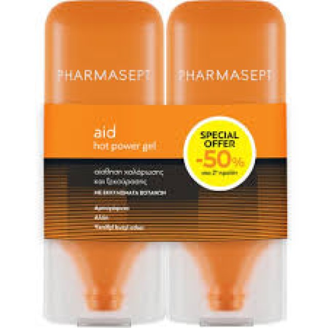 PHARMASEPT PROMO HOT POWER GEL 100 ML 1+1 SPECIAL OFFER