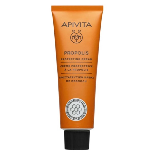 APIVITA ΚΡΕΜΑ ΜΕ ΠΡΟΠΟΛΗ 50ML