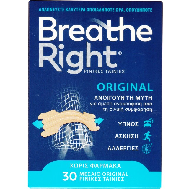 BREATHE RIGHT ΡΙΝΙΚΕΣ ΤΑΙΝΙΕΣ ΜΕΣΑΙΟ ΜΕΓΕΘΟΣ 30 TMX