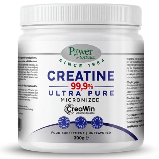 POWER HEALTH CREATINE ULTRA PURE 300G