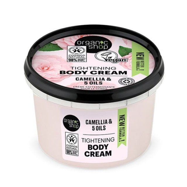 ORGANIC SHOP BODY CREAM JAPANESE CAMELLIA 250ML