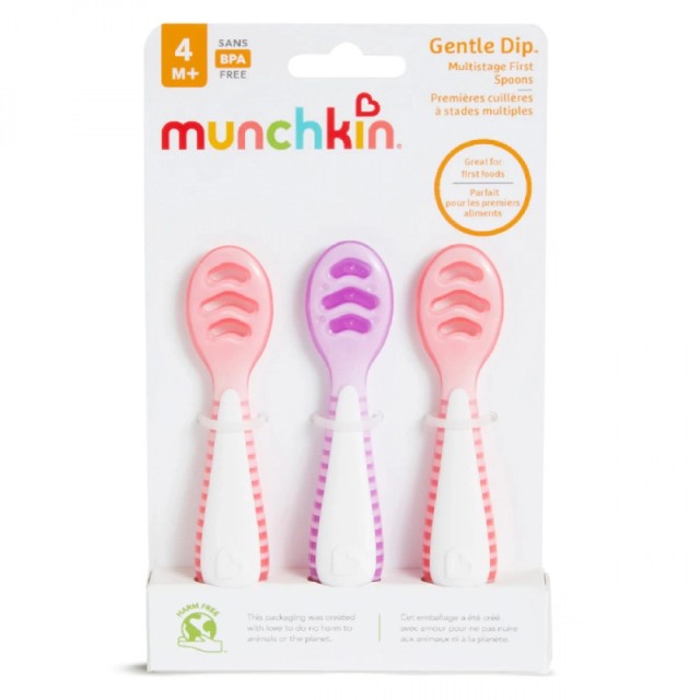 MUNCHKIN ΚΟΥΤΑΛΑΚΙΑ GENTLE DIP SELF-FEEDING (ΡΟΖ-ΜΩΒ) 3ΤΜΧ