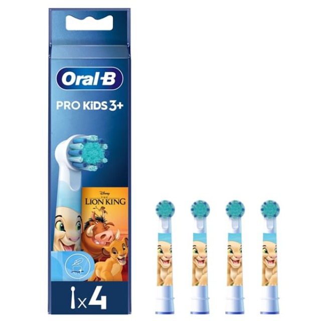 ORAL B ΑΝΤΑΛΛΑΚΤΙΚΑ ΠΑΙΔΙΚΑ LION KING 4ΤΜΧ