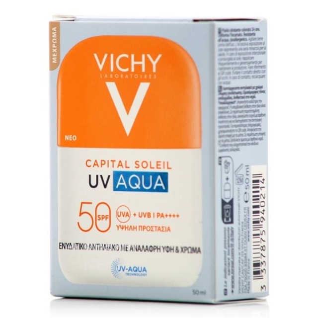 VICHY ΑΝΤΗΛΙΑΚΟ CAPITAL SOLEIL UV-AQUA ΜΕ ΧΡΩΜΑ SPF50 50ML