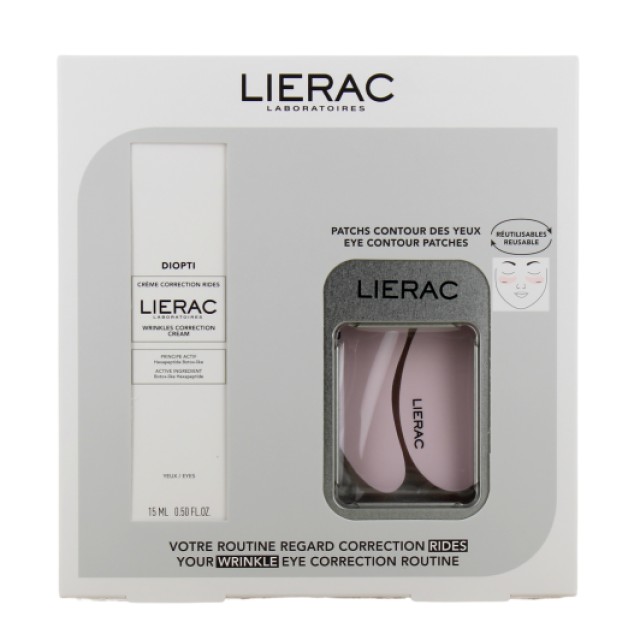 LIERAC DIOPTIRIDE CREAM & ΔΩΡΟ ΕΠΑΝΑΧΡΗΣΙΜΟΠΟΙΟΥΜΕΝΑ PATCHES ΓΙΑ ΤΑ ΜΑΤΙΑ