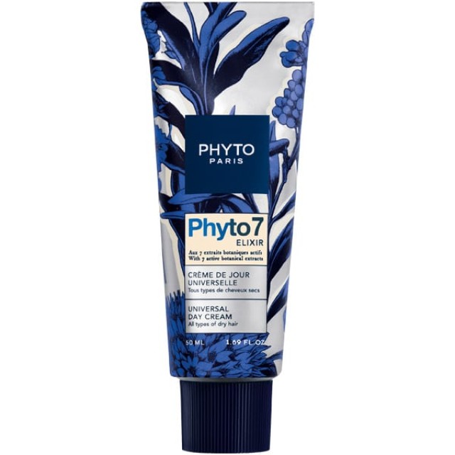 PHYTO 7 ELIXIR CREME 50ML