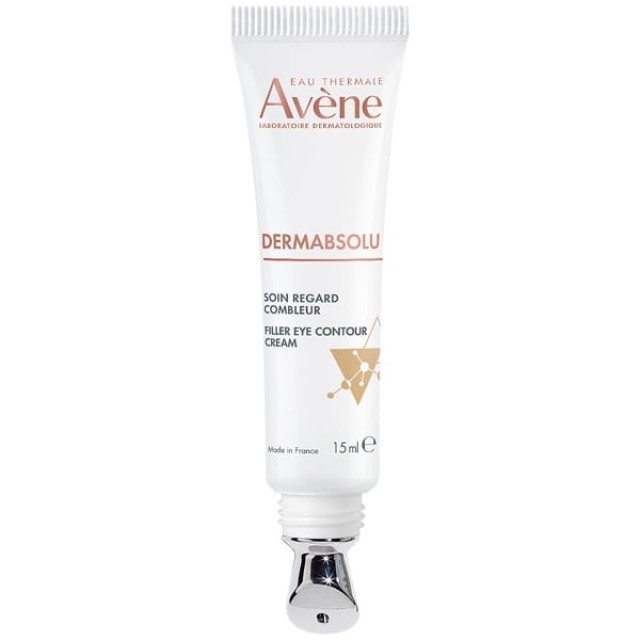 AVENE DERMABSOLU SOIN ΥEUX 15ML
