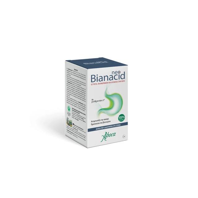 ABOCA NEOBIANACID 14 TABS LEMON FLAVOR