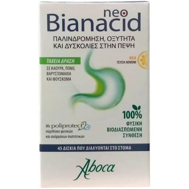 ABOCA NEOBIANACID 45 TABS LEMON FLAVOR