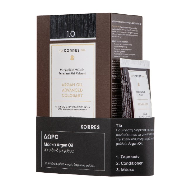 KORRES ΒΑΦΗ ΜΑΛΛΙΩΝ ARGAN OIL ΜΑΥΡΟ 1.0 & ΔΩΡΟ ΜΑΣΚΑ ARGAN OIL 20ML